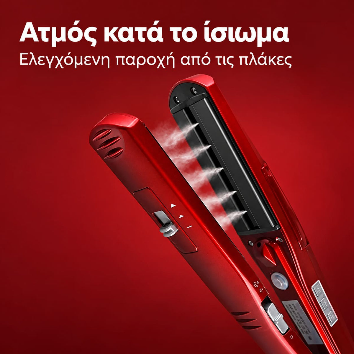 Ισιωτική με ατμό και επαγγελματική κεραμική πρέσα μαλλιών