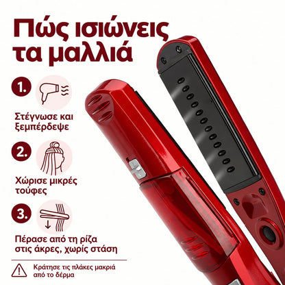Ισιωτική με ατμό και επαγγελματική κεραμική πρέσα μαλλιών