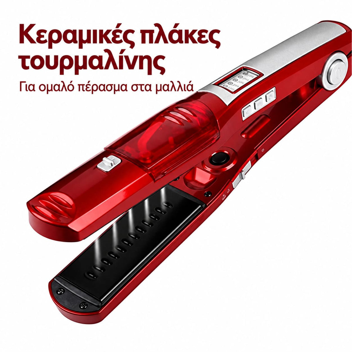 Κόκκινη ισιωτική μαλλιών με ατμό