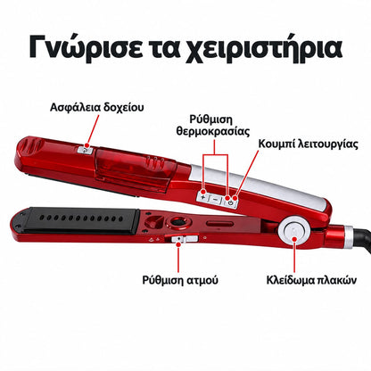 Ισιωτική με ατμό και επαγγελματική κεραμική πρέσα μαλλιών