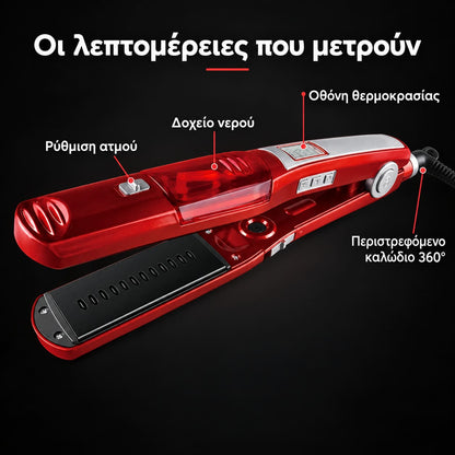 Ισιωτική με ατμό και επαγγελματική κεραμική πρέσα μαλλιών