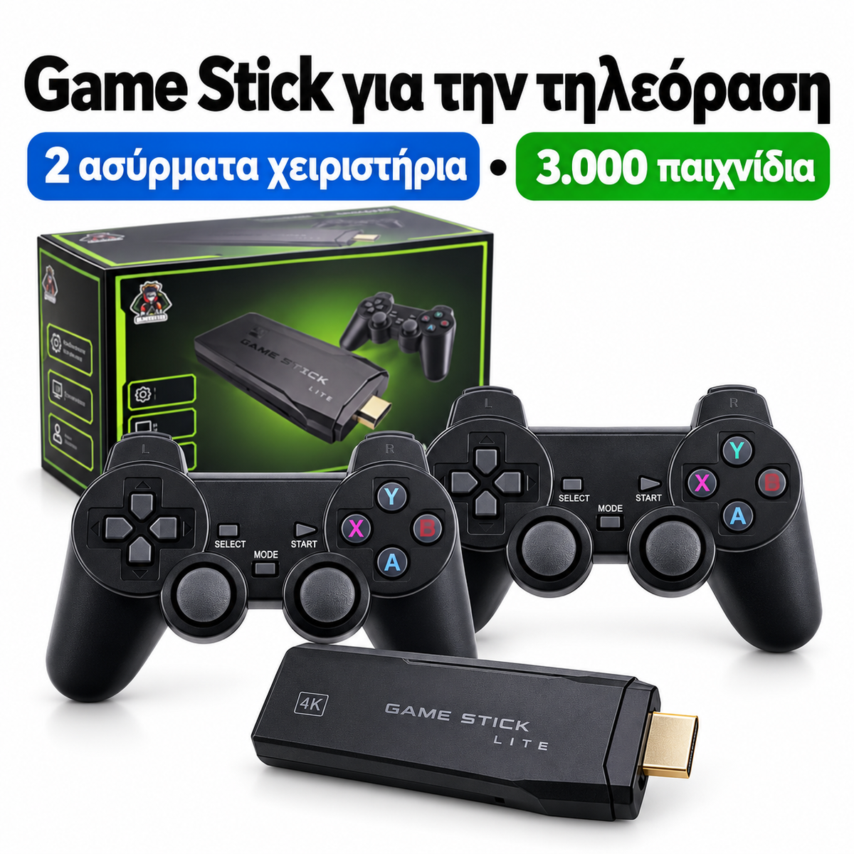 ασυρματη παιχνιδομηχανη στικακι για τηλεοραση με παιχνιδια 90s και 2 χειριστηρια 4k hdmi
