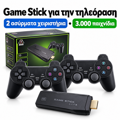 ασυρματη παιχνιδομηχανη στικακι για τηλεοραση με παιχνιδια 90s και 2 χειριστηρια 4k hdmi
