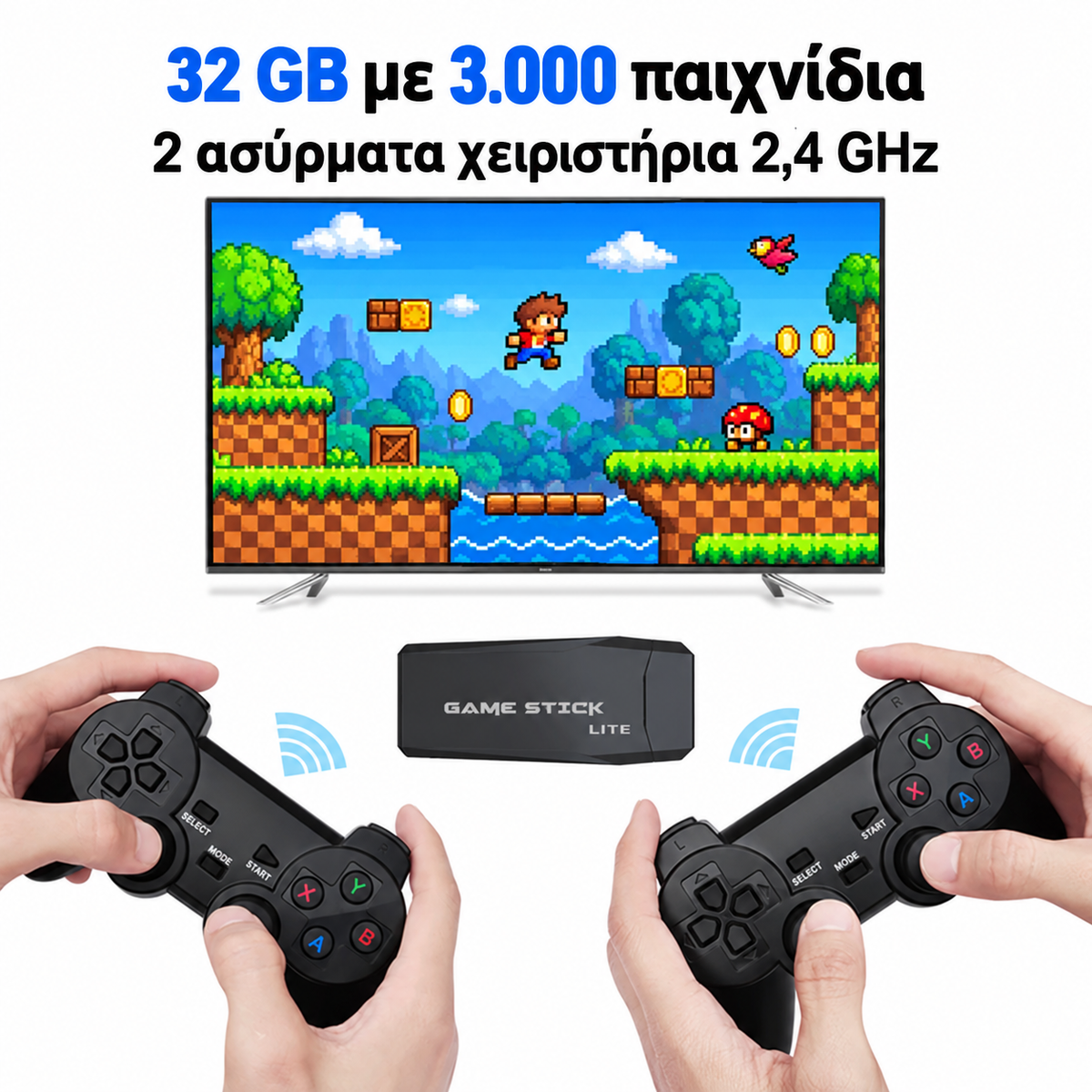 εξομοιωτησ παιχνιδιων ps1 atari sega gba για ρετρο κονσολα game stick 4k lite

