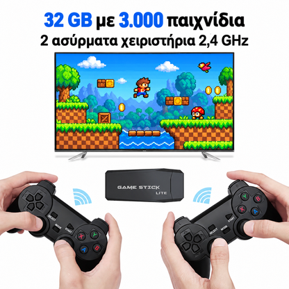 εξομοιωτησ παιχνιδιων ps1 atari sega gba για ρετρο κονσολα game stick 4k lite
